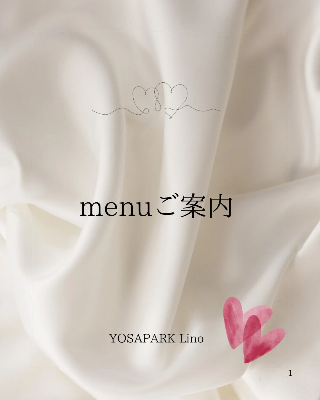 YOSAPARK Linoひたちなか店