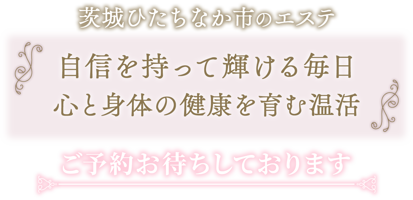 mv_catch