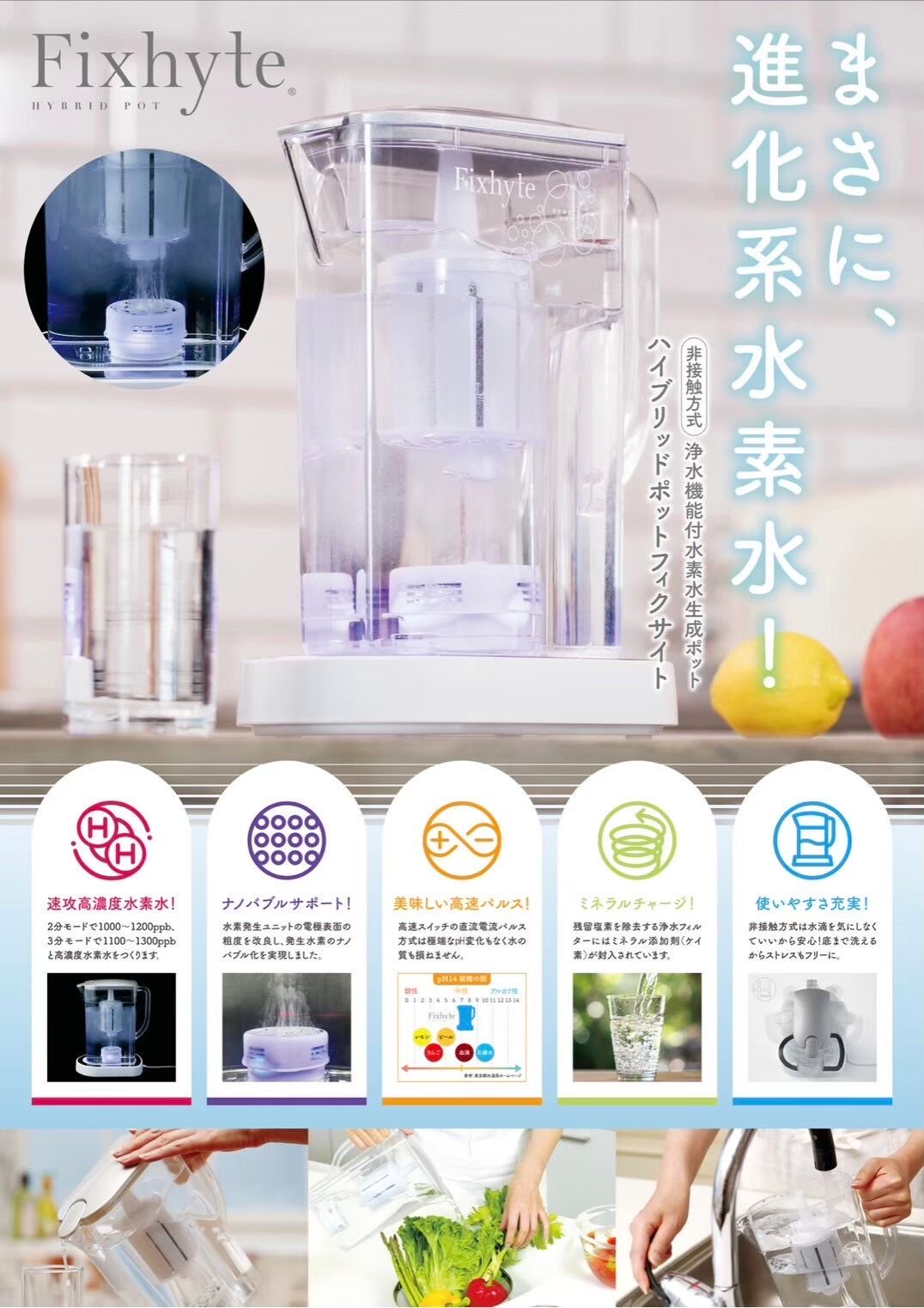 一人ひとりに合わせた丁寧な施術