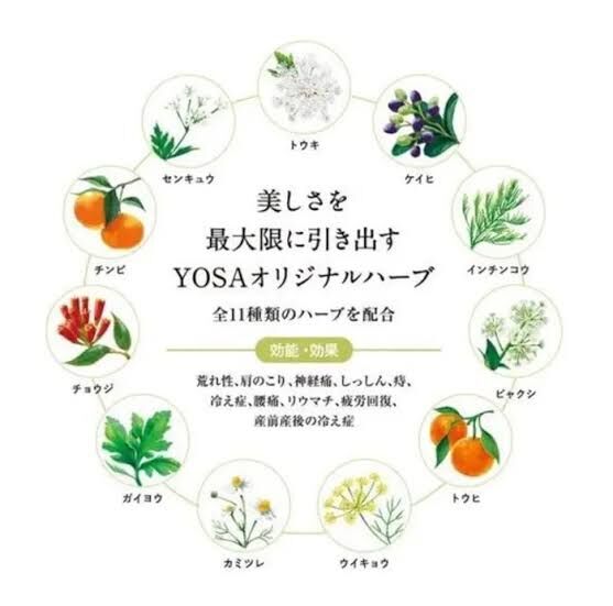 一人ひとりに合わせた丁寧な施術