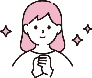 お客様のイメージ